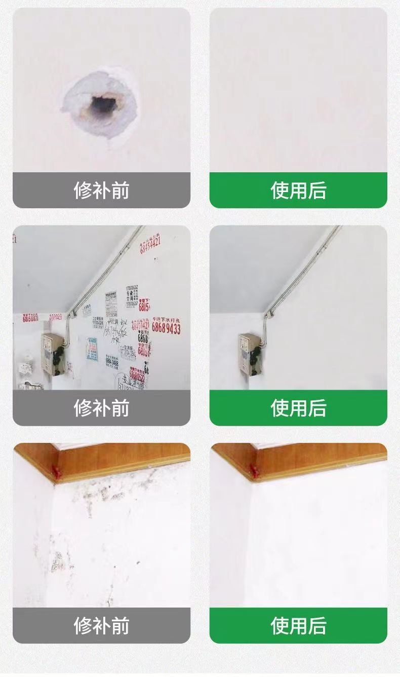 微信图片_202304281011396