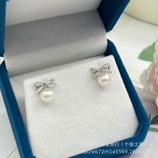Zhuji Natural Freshwater Pearl Earrings 7-8mm Round Light Bow Ear Studs Ear Accessories Fashion Elegant Style