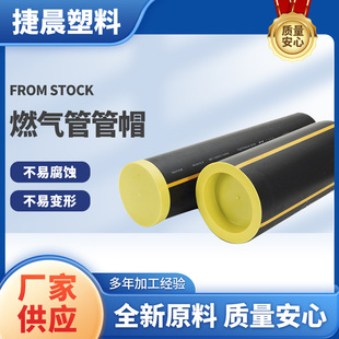 ���Ϲܶ�䓹܃ȶ����σ���䓹ܹܶ¹ܵ����m�w110SDR17���ù���