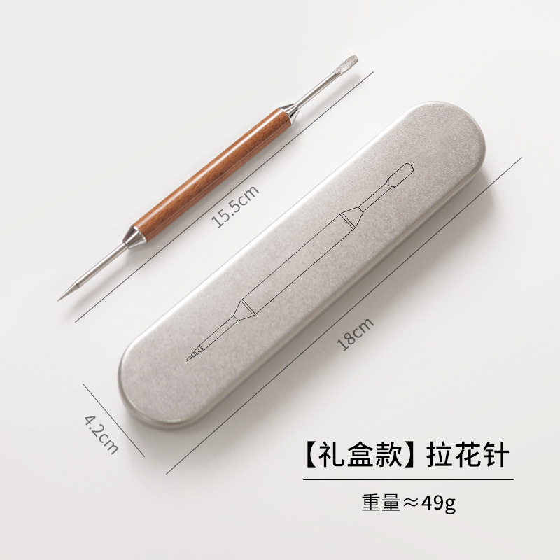 Coffee Latte Art Needle Coffee Latte Art Tool Stainless Steel Latte Art Pen Fancy Professional Crochet Needle Carving Needle Tool Coffee Latte Art Needle Coffee Latte Art Tool Stainless Steel Latte Art Pen Fancy Professional Crochet Needle Carving Needle Tool
