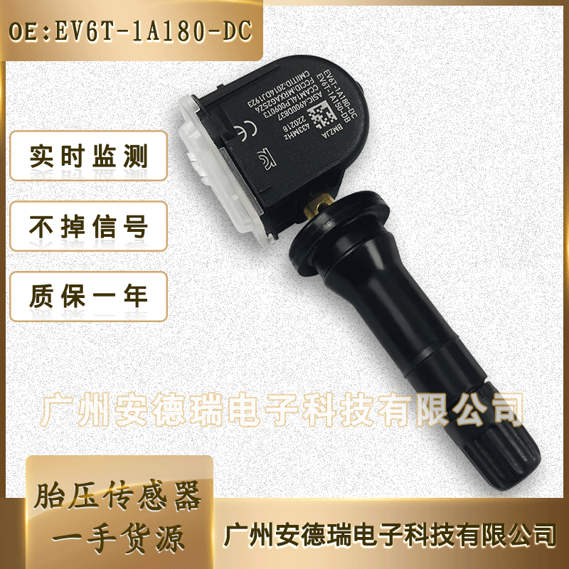 Ev6T-1A180-Dc Is Suitable for Ford Escape Focus Tire Pressure Sensor Tire Pressure Monitor