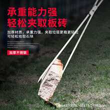 ◇不锈钢火钳家用烧火钳子环卫垃圾夹加厚炭火铁夹子长柄扁头拾物