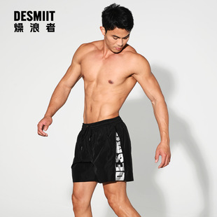 Cross-Border 2025 New Product Desmiit Men's Water Sports Beach Shorts Quick-Drying Swimming Trunks B3571
