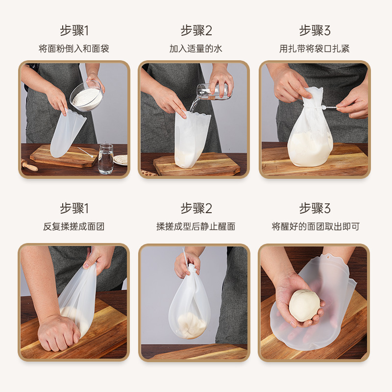 ノンスティックシリコン混練生地バッグ肥厚食品グレードと生地バッグベーキング家庭用アーティファクト肥厚特大生地バッグ|undefined
