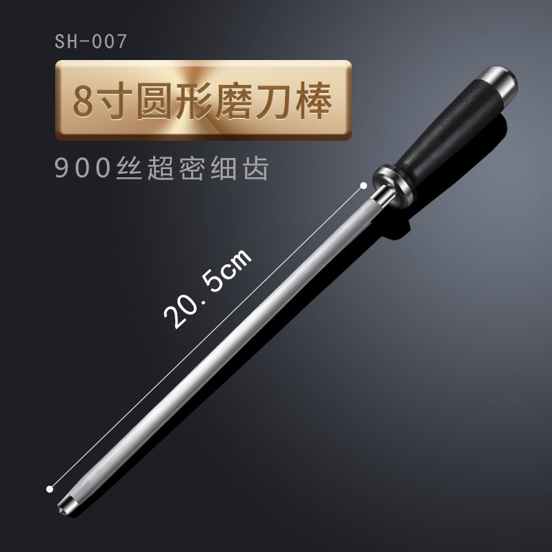 afiladora afiladora piedra afiladora afiladora casera afiladora rápida tijeras carnicero herramientas profesionales afiladora varilla Yangjiang