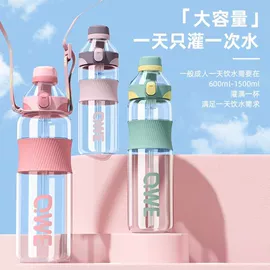 奶瓶;婴幼儿学饮杯;塑料杯