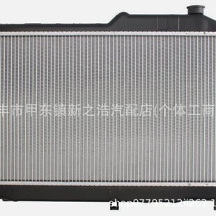 �m���˹����	ˮ��  45119-AJ030