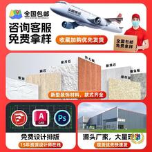 ?ܛ�ɶ�ʯ�������_�R���⠝�������Ȼʯ���}�jʯܛ�|�NƤ��İ