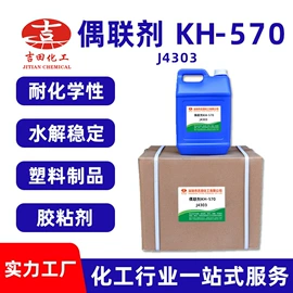 其他合成树脂;其他天然树脂;其他乳液