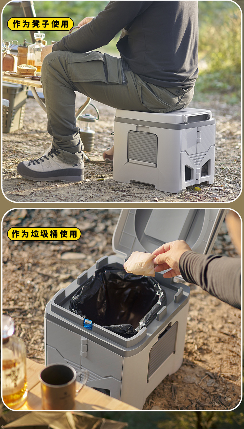 Cross-Border New Folding Toilet Car-Mounted Emergency Camping Toilet Stool Adult Portable Anti-Odor Outdoor Mobile Toilet