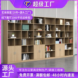 办公桌;大班桌;办公柜