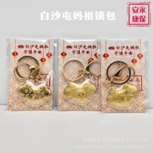 2026���¿�½𲭰�ɳ�͋��������i��耳׿��֙C��֙C���С����