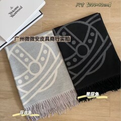 西太后围巾土星双面羊毛围巾高颜值爆款披肩双面拼色提花流苏围巾