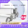 过滤用水水处理杂质过滤器