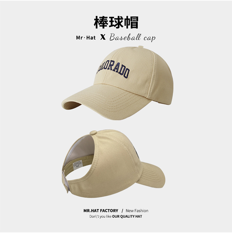 棒球帽详情_07.jpg