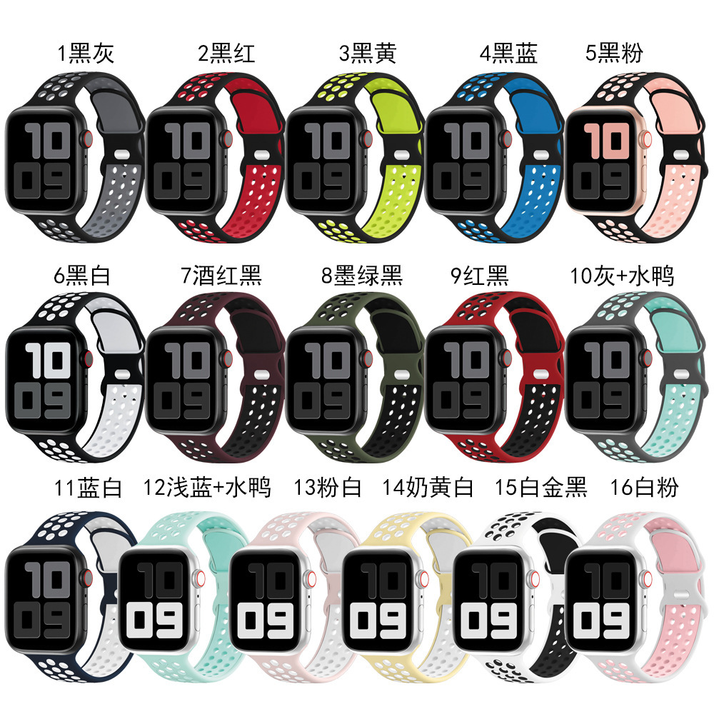 Correa de silicona de dos tonos para Apple Watch S9, estilo Nike con hebilla en forma de ocho.