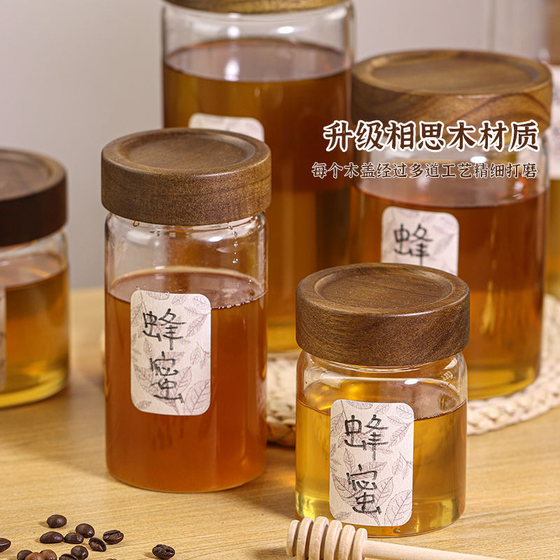 装蜂蜜分装瓶高硼硅玻璃密封罐泡蜜糖果酱瓶子储存罐子|undefined