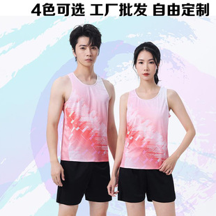 Extremely Fast Wholesale Adult and Children's Track and Field Clothing Suit Breathable Quick-Drying Short-Sleeved Shorts Spring and Summer Sports Training Running Clothing