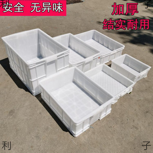 �Ӻ��ɫ��������F���D��ʳƷ�����wʳƷ����c����D�\���B����