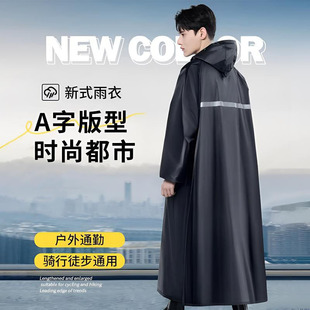 Electric Motorcycle Raincoat Men's Long Full-body Anti-rainstorm Integrated suit Takeaway regular for Rider