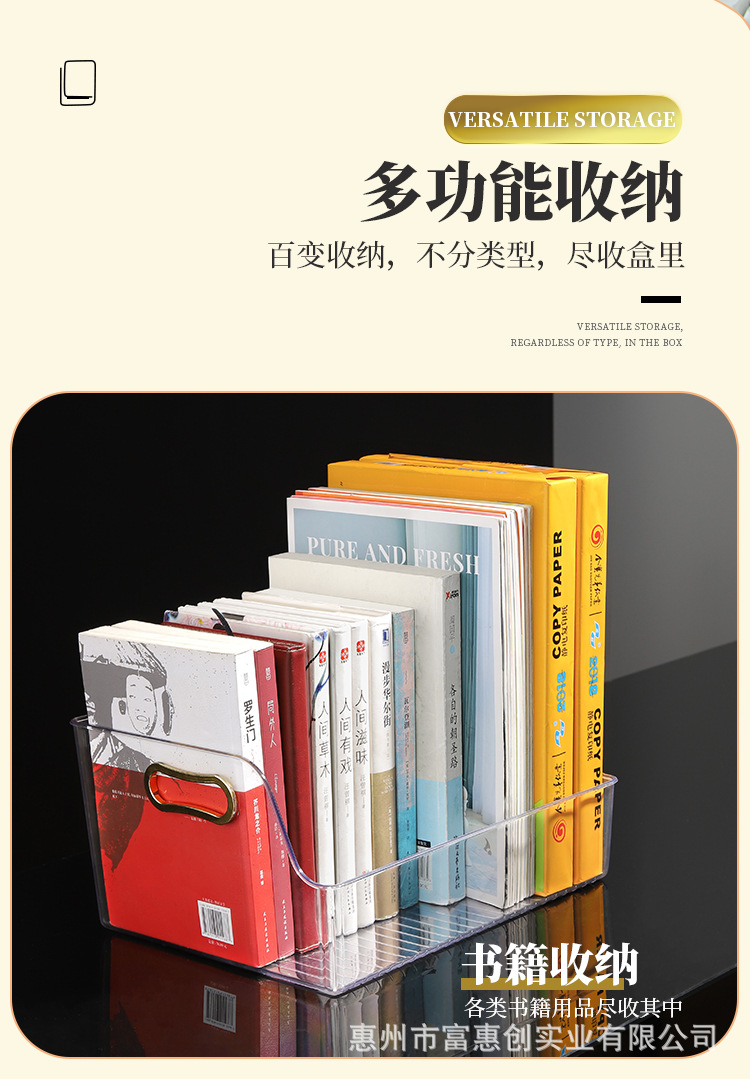 详情_09.jpg