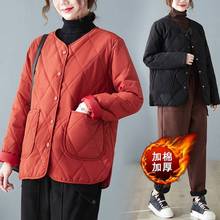 实拍秋冬大码女装200斤菱格无领轻薄夹棉短款棉服女棉衣外套