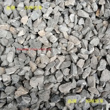 ��Ȼʯ��ʯԭʯ�w�� ̼���}ʯ�ی�򞻨������ʯ������ʯ�Ӵ���ʯ