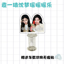 SNH48Ԭһ�������߅�������p�揗�ɓu�u����܇�[���b�Ʒ�YƷ
