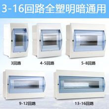 ���b�������à��ڿ՚��_�P�Џ���������������_���_�P������