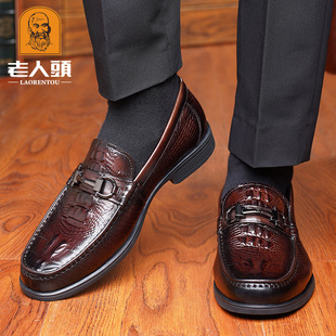 Breathable Soft Surface Crocodile Pattern Shoe Covers for Elderly Men, Versatile Soft Sole Shoes 20618