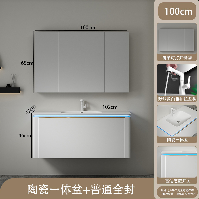 2023 nuevo de cerámica integrada de la cuenca del baño Gabinete de la combinación de lavabo gabinete de baño mesa de lavado conjunto traje
