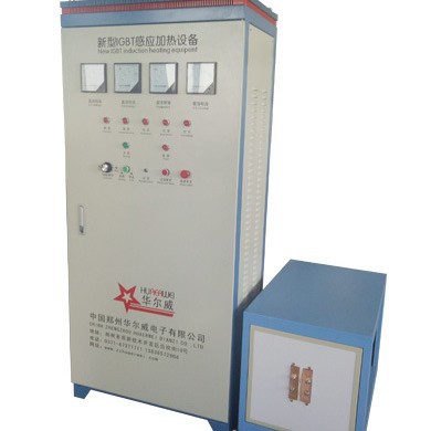 HEW-260中频感应加热设备中频炉棒料锻造炉感应加热炉