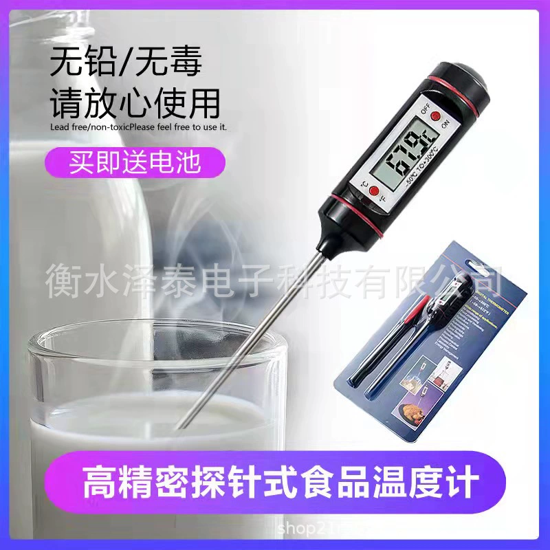 JR-1 цифровой пищевой термометр с ручкой для барбекю термометр для выпечки электронный зонд для приготовления пищи термометр