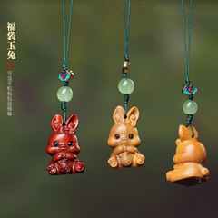 Wooden trendy livestream lucky bag with a cute bunny phone charm, featuring an adorable bow—perfect as a gift or a charming addition to your bag, showcasing the lucky "Fu" rabbit design.