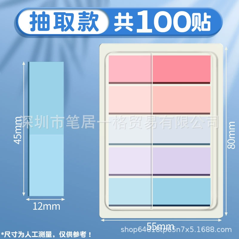 Transparent Fluorescent Index Sticker Tabs, Paper Bookmarks 12×44 mm, Multi‑color Packs