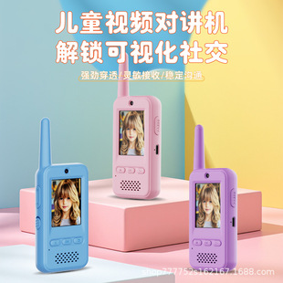 �羳��ҕ��ͯҕ�l���v�C2����僺ͯ��ҕ���v�C����������նY��