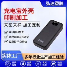 z늌⚤logoӡˢhīӡXϽ늌⚤zӡlogo