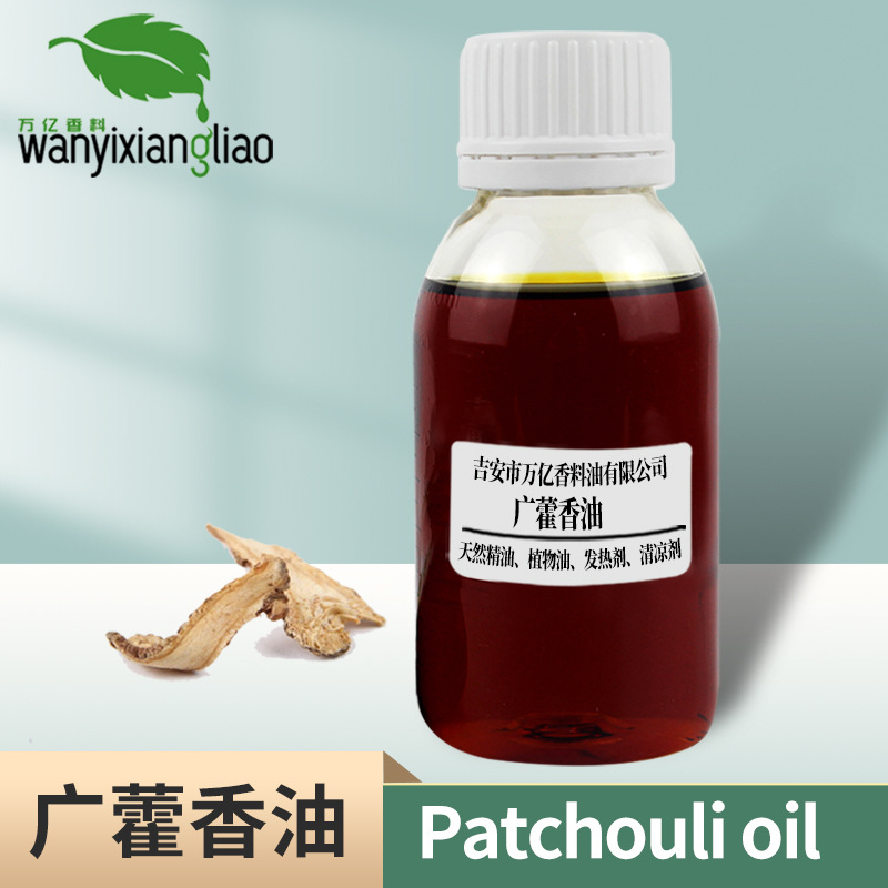 ޽ ޽ Patchouli oil 