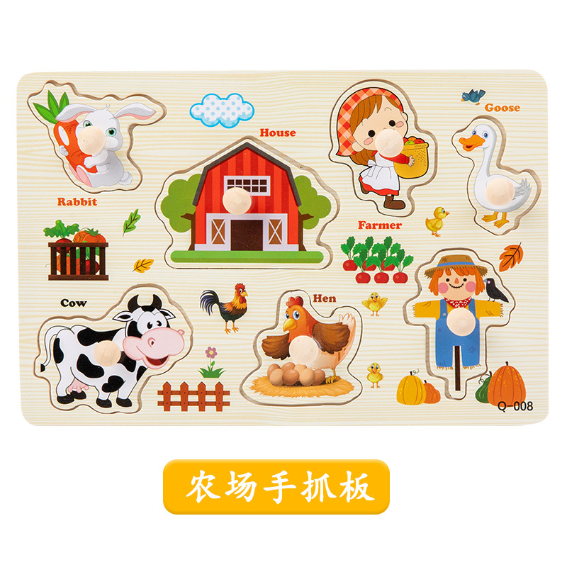 Puzzle infantil transfronterizo de madera educación temprana puzzle