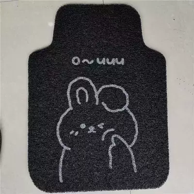 Universal Foot Pad | car foot pad - the-first-rabbit