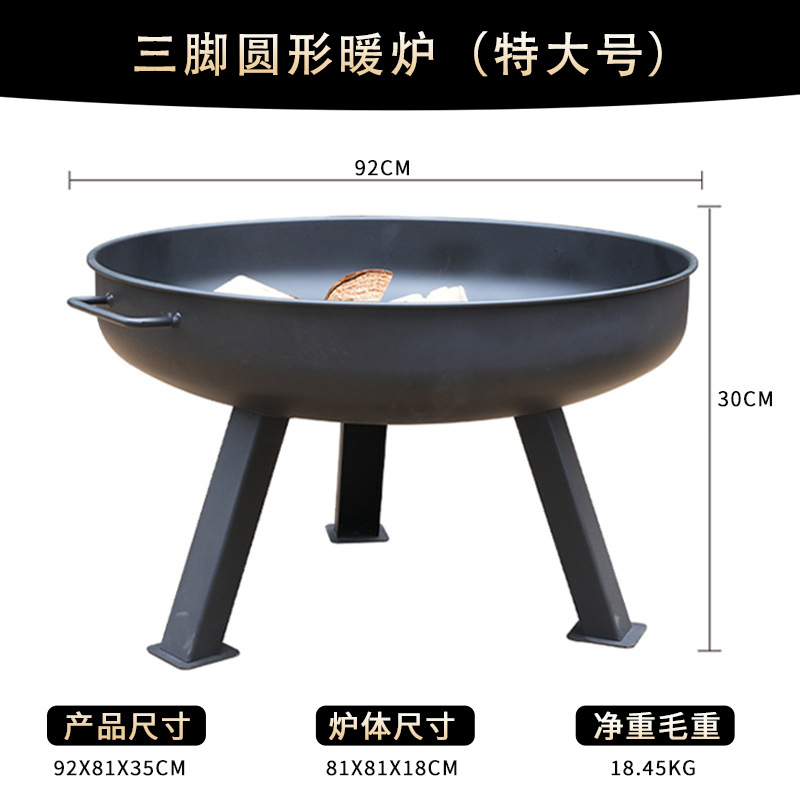 Europa y los Estados Unidos portátiles al aire libre fogón de hoguera redondo calentamiento leña horno de fuego resistente a altas temperaturas horno de jardín horno de comercio exterior