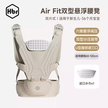 HBR������Air Fit ��������Ӥ����������һ��������ļ���������