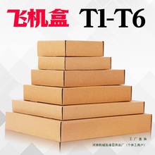 �w�C�м����Ӱ��b����Ӳ���b����w�C���������l�� ��T1T2T3T4T5T