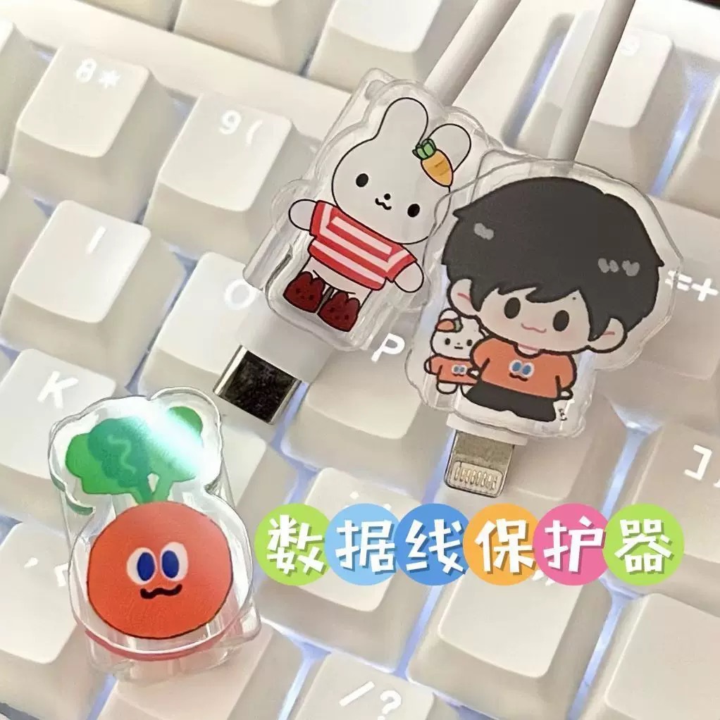 亚克力卡通小礼品可爱收纳便签夹数据线咬线器保护套适用苹果安卓