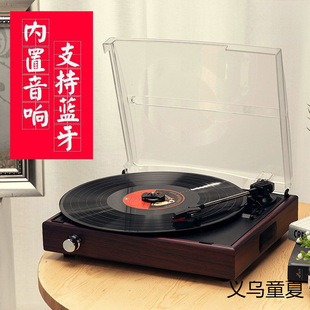 Retro Gramophone Lp Vinyl Record Player Old-Fashioned Record Player Bluetooth Audio Living Room European Style Free Shipping Wholesale