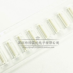 Bm12B-Surs-Tf(Lf)(Sn) 0.8mm Pitch 12Pin Vertical Pin Base Jst Original Connector