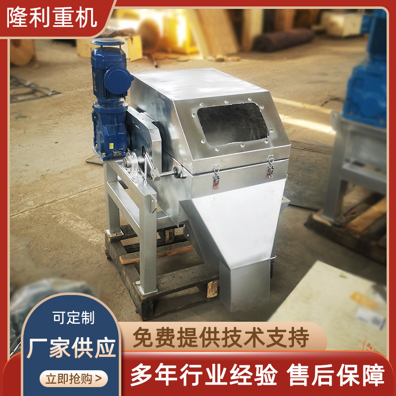 磁分离污水处理设备 磁絮凝污水处理设备 矿井水磁分离净化器