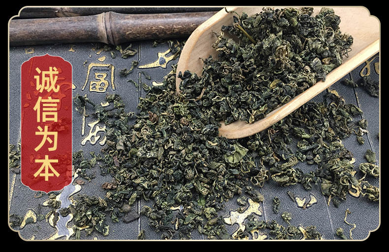 Jiaogulan Loose Herbal Tea Gynostemma Pentaphyllum Dried Herb 500g Bulk Wholesale quality and texture