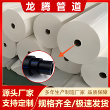 ISSSĹ Ͼо oо peоDN50