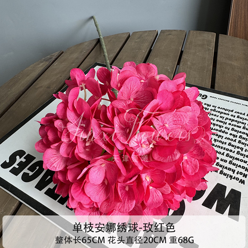 로즈 레드